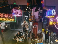 -曹掌柜小酒馆烧烤集团(崂山同兴路店)