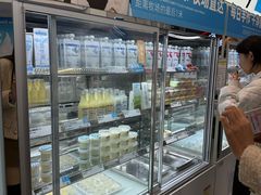 -白色日记·手作酸奶(麦凯乐店)