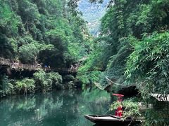 -三峡人家风景区