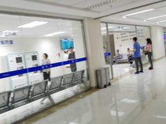 诊室外面-民航总医院