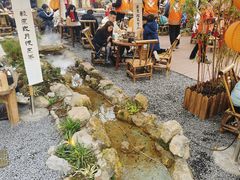 -伴山茶苑·围炉煮茶