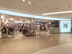 门面-奈雪的茶(大悦城店)