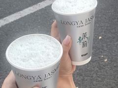 -莓超疯(百源店)