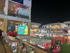 -首创奥特莱斯(北京店)