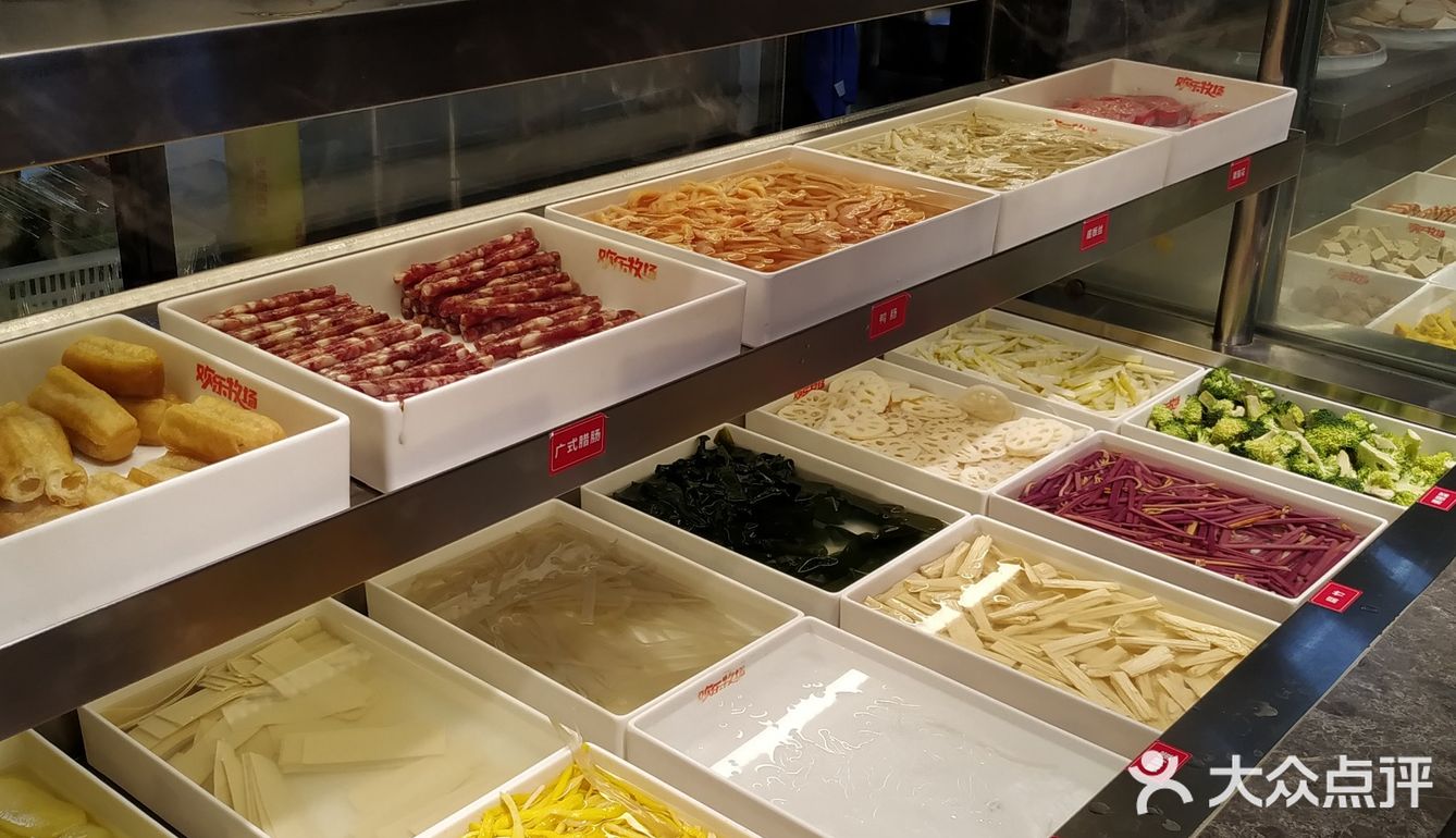 这家欢乐牧场自助餐厅位于金谊广场商场4楼