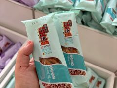 -桂发祥·直营(古文化街店)