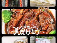 -东坊味道私房菜·地道顺德菜(大良店)