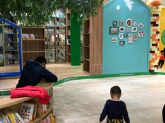 -饭米多蔻中英文绘本馆(苏州美罗店)