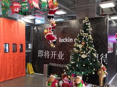 -上品折扣(回龙观店)