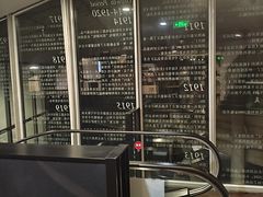-和美电影艺术中心(万国城店)