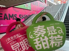 -御品轩(汉神购物广场店)