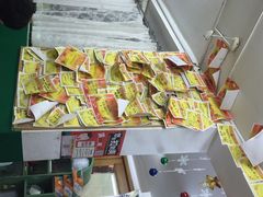 希望小学堂-做了不起的80后