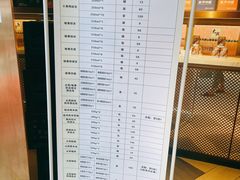 -香港茶餐厅文化体验馆(茶山镇店)