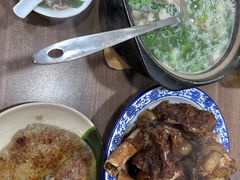 -鑫源羊汤馆(总店)