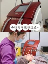 -丽都整形美容医院·全国连锁旗舰店