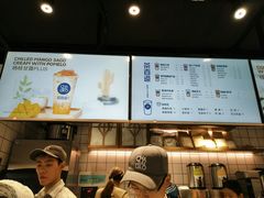 -茶百道(新城市广场店)