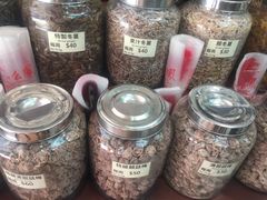 -么凤(波斯富街店)