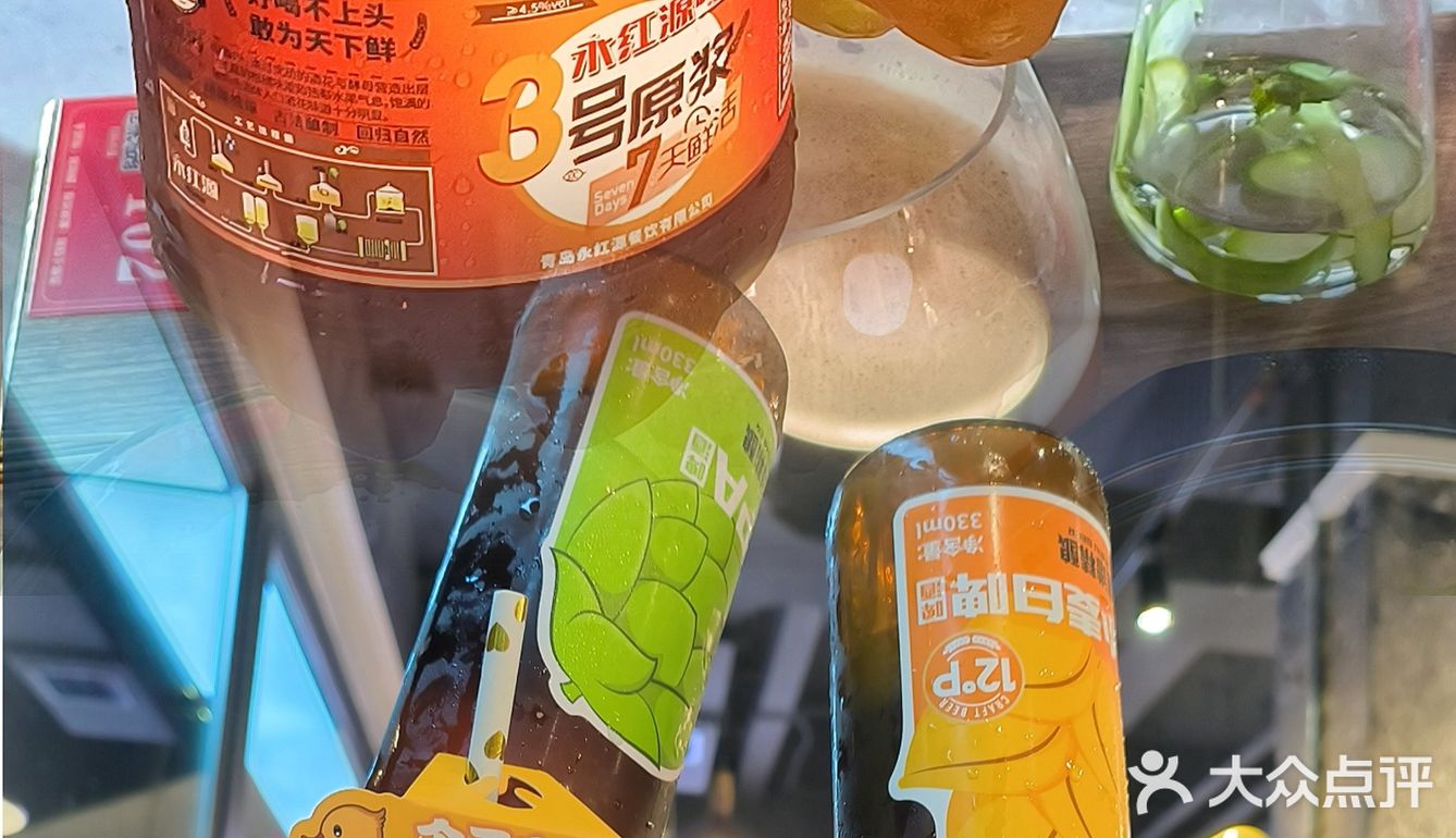 号外！快来永红源闽江路店薅羊毛！