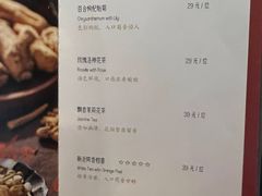 -翠府(翠湖北路店)