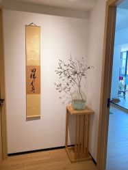 -吾之瑜生瑜伽普拉提学院