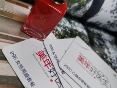 -美年大健康体检中心(太阳宫分院)