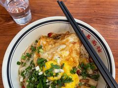 -李易面馆(树木岭店)