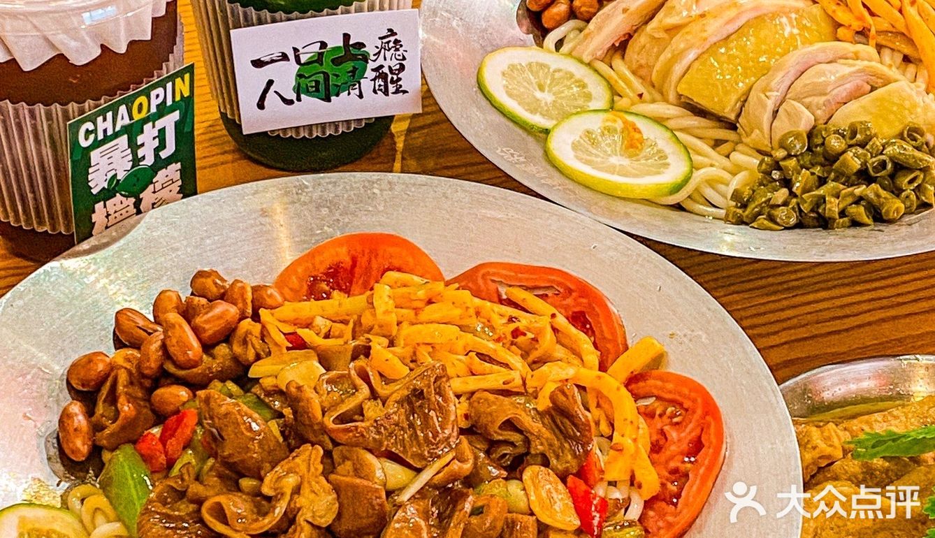 金华顶级嗦粉店🍜脑洞大开超新颖吃法🔥 