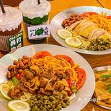 金华顶级嗦粉店🍜脑洞大开超新颖吃法🔥 