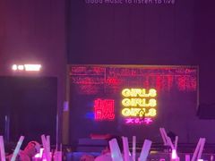 -MOSSO·Liveshow(M3香港广场店)