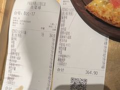 -炉鱼(萧山万象汇店)