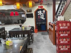 大堂-裕兴记•蟹黄面馆(人民广场店)