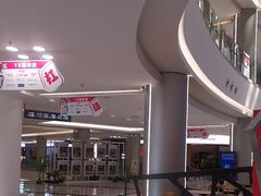 -红星美凯龙(上海沪南店)