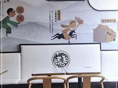 -德克士(前门店)