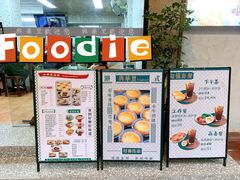 -兴华里茶记(禅城同济首店)