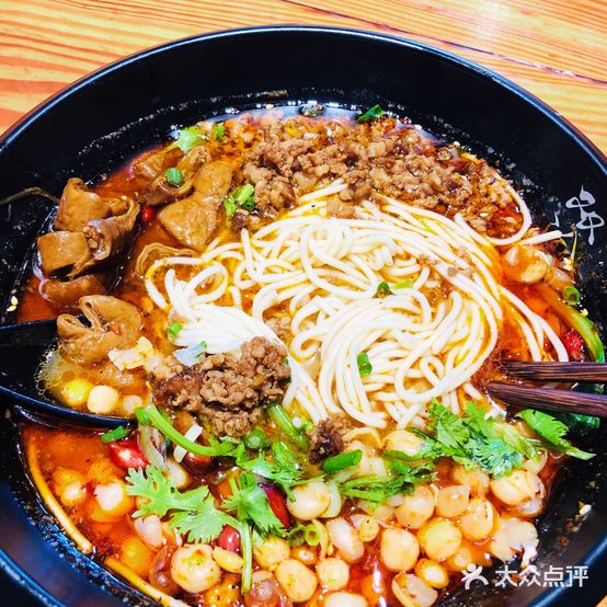 双渝记重庆小面(科巷店)