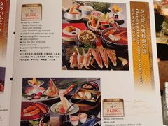 -蟹道乐( 新宿駅前店)