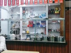 -老丘丘(较场口店)