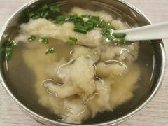 -登兴鱼丸
