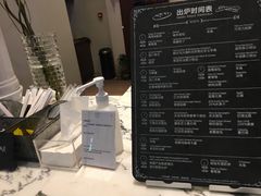 -WHEAT&BAKER-麥(凯德来福士店)