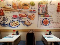 -潮庭港式茶餐厅·熊仔奶茶(同济广场店)