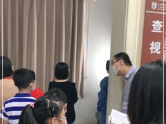 -上海市眼病防治中心(康定路院区)