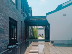 -禾悦庄餐厅