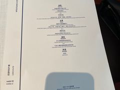 -Wolfgang’s Steakhouse 沃夫冈牛排馆(上海白玉兰广场店)