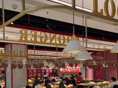 -龍歌自助小火锅(崂山丽达店)