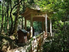 -太湖源风景区
