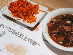 -老乡鸡(上海白玉兰广场店)