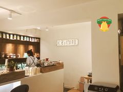 -黑石咖啡(小十字店)