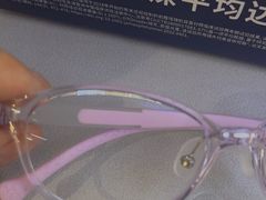 -爱视眸Eyeblling眼镜·依视路·蔡司镜片折扣店(百联南方商城购物中心)