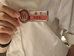 -海底捞火锅(壹悦城店)