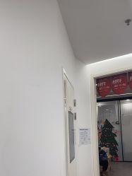 -和颜一美轻医美连锁